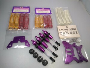 【当時物】【絶版】新品長期在庫品★無限 MUGEN アスリート用★ショックアブソーバー　ショックタワー　スプリング★オイルダンパーセット