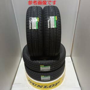  最短で即日発送！ 倉庫保管 新品 送料無料 ダンロップ エナセーブ EC204 185/60R15 4本 185/60-15 国内正規品 2023～2024年製 個人宅可 