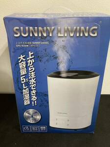 SUNNY LIVING 超音波式 加湿器 超音波式 5.5L大容量 Wi-Fi対応/抗菌フィルター/アロマ対応/静音/SPS-926W