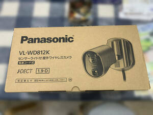 Panasonic センサーライト付屋外ワイヤレスカメラ VL-WD812K　未使用