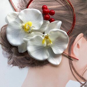 胡蝶蘭髪飾り 成人式 袴髪飾り 結婚式