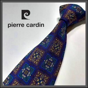 226【pierre cardin】ピエールカルダン ネクタイ 青×緑×紫×黄