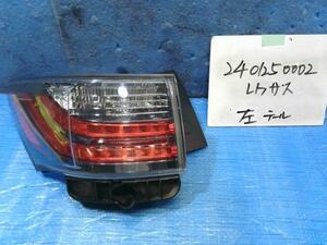 レクサス CT DAA-ZWA10 左テール 81561-76020 437507