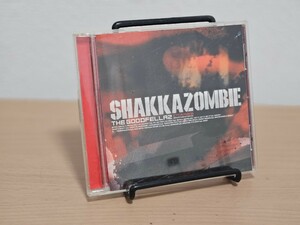 SHAKKAZOMBIE CD JOURNEY OF FORCESIGHT