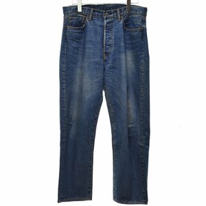 【30】A.PRESSE / アプレッセ 23SS 23SAP-047-11H Washed Denim Wide Pants デニムパンツ