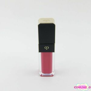  Shiseido kredo Poe Beaute rouge claim b Lien #206 remainder amount many C118