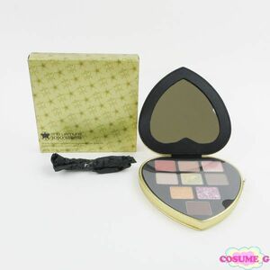  Shu Uemura Stone Ocean adventure I shadow Palette unused H69