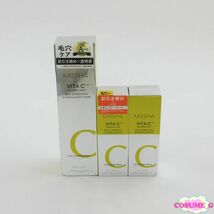 ミシャ ビタシープラス 化粧水 200ml 美容液 30ml 3点セット C123_画像1