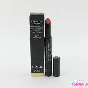  Chanel rouge here stay ro#227es Kiss C120