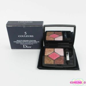  Dior thank Couleur #867a тигр ktoC133