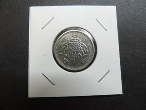 ★稲 　１００円銀貨★ 　昭和３４年　　１９５９年　　中古品・美品