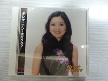 ★テレサ・テン　愛を歌う★　　ＢＥＳＴ☆ＢＥＳＴ　　　全１６曲　　中古品_画像1