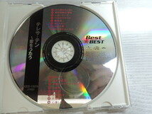 ★テレサ・テン　愛を歌う★　　ＢＥＳＴ☆ＢＥＳＴ　　　全１６曲　　中古品_画像5