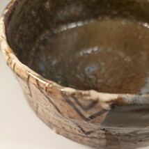 茶碗 茶道具 陶磁器、天狗寺陶白人(てんぐうじとうはくじん)織部鉄釉金気絵茶碗_画像7