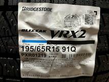 新品!冬タイヤホイールセット 195/65R15　BRIDGESTONE VRX2 共豊 SEIN SS　4本セット　☆★送料安★☆_画像2