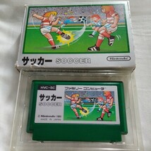 1円スタート　サッカー【ジャンク】FC　ファミコン　　ボロ箱　説明書無し　FC同梱可_画像1