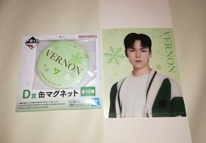 SEVENTEEN 　一番くじ　セブンティーン　D賞　缶マグネット　ラストワン賞　ミニクリアポスター　VERNON　セブチ　