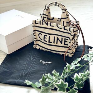CELINE セリーヌ スモールカバタイス テキスタイル ハンドバッグ ショルダーバッグ 2way ロゴ トリオンフ レディース