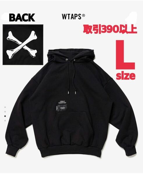 WTAPS 2022FW CROSS BONES HOODY BLACK Lサイズ ダブルタップス クロスボーン フーディー ブラック LARGE HOODIE パーカー BONE