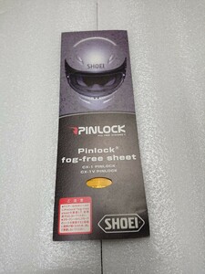 SHOEI CX-1/CX-1V用 PINLOCK fog-free sheet 希少色 アンバー