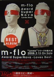 m-flo/Award SuperNova -Loves Best-/未使用 ポスター梱包料込