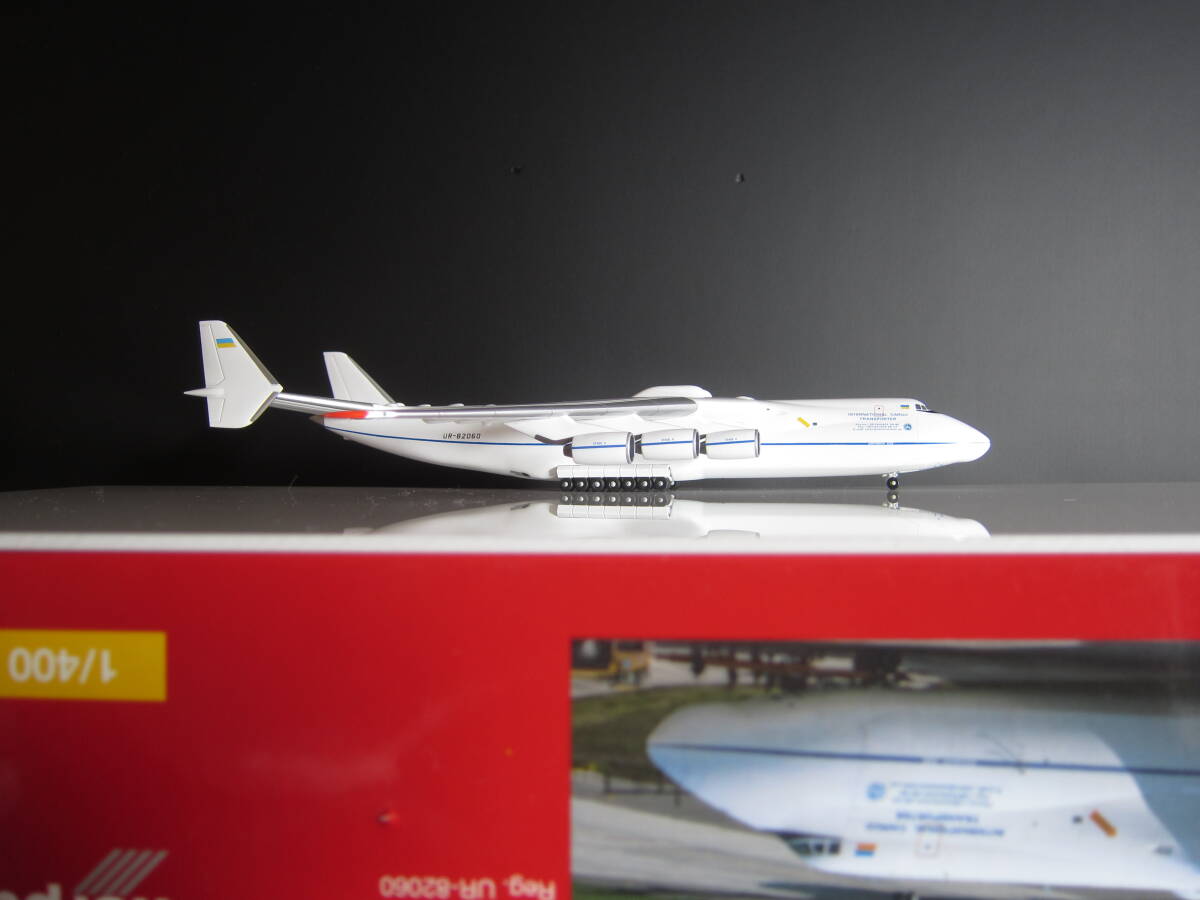 2025年最新】Yahoo!オークション -an-225の中古品・新品・未使用 2025年最新】Yahoo!オークション -an-225の中古品・新品・未使用