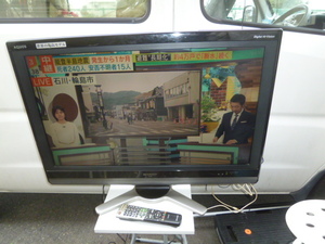 ☆ 中古 SHARP 32V型 ハイビジョン 液晶テレビ AQUOS LC-32DE5 リモコン付属 大阪からAA2402