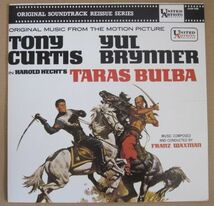 ◆【LP】US盤 TARAS BULBA 隊長ブーリバ / FRANZ WAXMAN フランツ・ワックスマン 1962年 UASF5100 _画像1