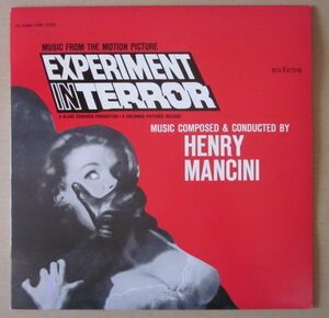 ◆【LP】Experiment In Terror オリジナルサウンドトラック / Henry Mancini ヘンリー・マンシーニ 1972年 NL-45964