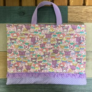 新品　ハンドメイド　フリル　マイメロ　クロミ　レッスンバッグ　入園入学 レッスンバッグ 絵本バッグ ピンク ラベンダー　紫 手提げ