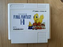 【中古】FINAL FANTASY Ⅰ Ⅱ ファイナルファンタジー1・2 ファミコン FC 起動確認済_画像4