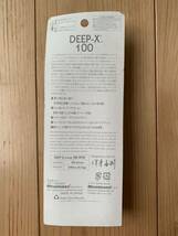 メガバス Megabass ディープＸ100 GG デッドリーブラックシャッド DEEP-X100_画像2