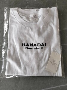 華大どんたく 記念Tシャツ Lサイズ 博多華丸・大吉