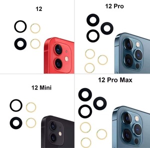 iPhone12、12 Mini 、12 Pro 、12 Pro Max 専用カメラレンズ 背面カメラ 新品未使用品。貼付用両面テープ付き。修理・交換用部品