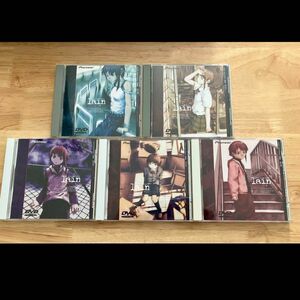 serial experiments lain 全5巻