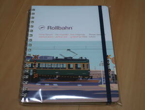 ロルバーン　江ノ電　踏切　新品　　Rollbahn