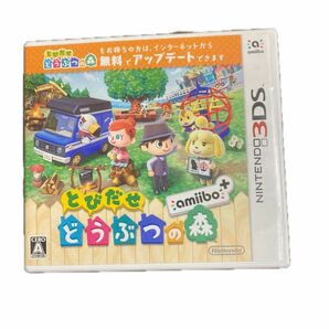 とびだせどうぶつの森 amiibo+ 3DS ニンテンドー3DS 