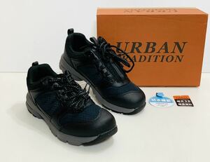 未使用品 アーバントラディション レディース ウォーキングシューズ URBAN TRADITION 防水機能 UB0781 ブラック 3E 24.5cm スニーカー