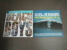 LPレコード☆ビーチ・ボーイズ☆THE BEACH BOYS☆サーフィンU.S.A☆The Beach Boys☆2枚セット☆北海道・札幌発☆_画像1