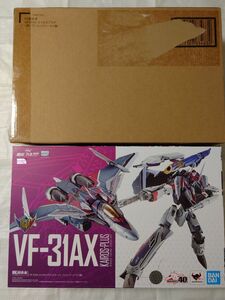 DX超合金 VF-31AX カイロスプラス ボーグ・コンファールト機&ミラージュ・ファリーナ・ジーナス機 新品未開封