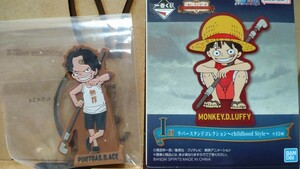 ■ONEPIECE■エース　一番くじ I賞 ラバースタンドコレクション〜childhood Style〜 新品未開封　尾田栄一郎　ワンピース