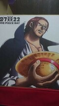 ■ONE PIECE■一番くじ G賞 シャンクスの麦わら帽子 名場面色紙2_画像1