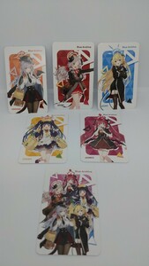 ■非売品フルコンプ■ブルーアーカイブ　atre AKIHABARA コラボレーション　トレーディングカード　アトレ　ブルアカ