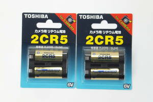 THOSIBA 東芝 リチウム電池 2CR5 ２個セット