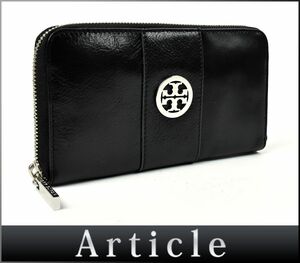 168226◇ TORY BURCH トリーバーチ ラウンドファスナー長財布 ウォレット レザー ブラック シンプル シルバー金具 レディース/ C