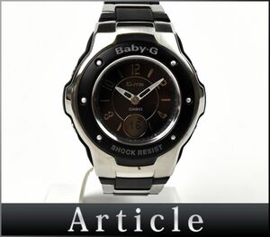 166421◇動作確認済 CASIO カシオ BABY-G ジーミズ 腕時計 電波 ソーラー MSG-3000CJ ラバー SS ブラック シルバー レディース/ D