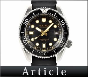 169017◆動作確認済 SEIKO セイコー ヒストリカルコレクション 500本限定 腕時計 自動巻き 8L35-0020 デイト SS ラバー メンズ/ D