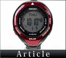 168059□動作確認済 SEIKO セイコー プロスペックス アルピニスト 腕時計 ソーラー S822-00A0 ブラックレッド メンズ デジタル/ D_画像1