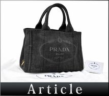 165862〇美品 PRADA プラダ カナパ トート ミニ トートバッグ 1BG439 デニム ブラック グレー レディース ギャランティカード/ B_画像1