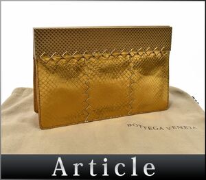 162962☆ BOTTEGA VENETA ボッテガ ヴェネタ クラッチバッグ セカンドバッグ パーティバッグ レザー 革 ゴールド レディース 保存袋/ B